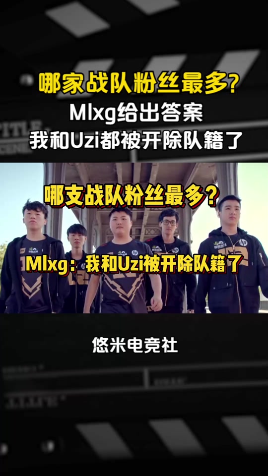 Uzi焦点对战，梅西与90激战阿森纳分钟，刷新纪录胜负难料！(梅西猎鹰191)
