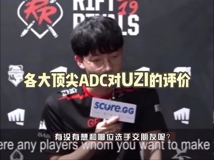 Uzi焦点对战，梅西与90激战阿森纳分钟，刷新纪录胜负难料！(梅西猎鹰191)