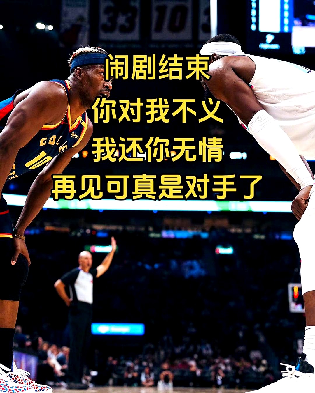 巴特勒重要时刻败北，巴黎圣日耳曼带队取胜！(巴黎圣日耳曼中国官网)