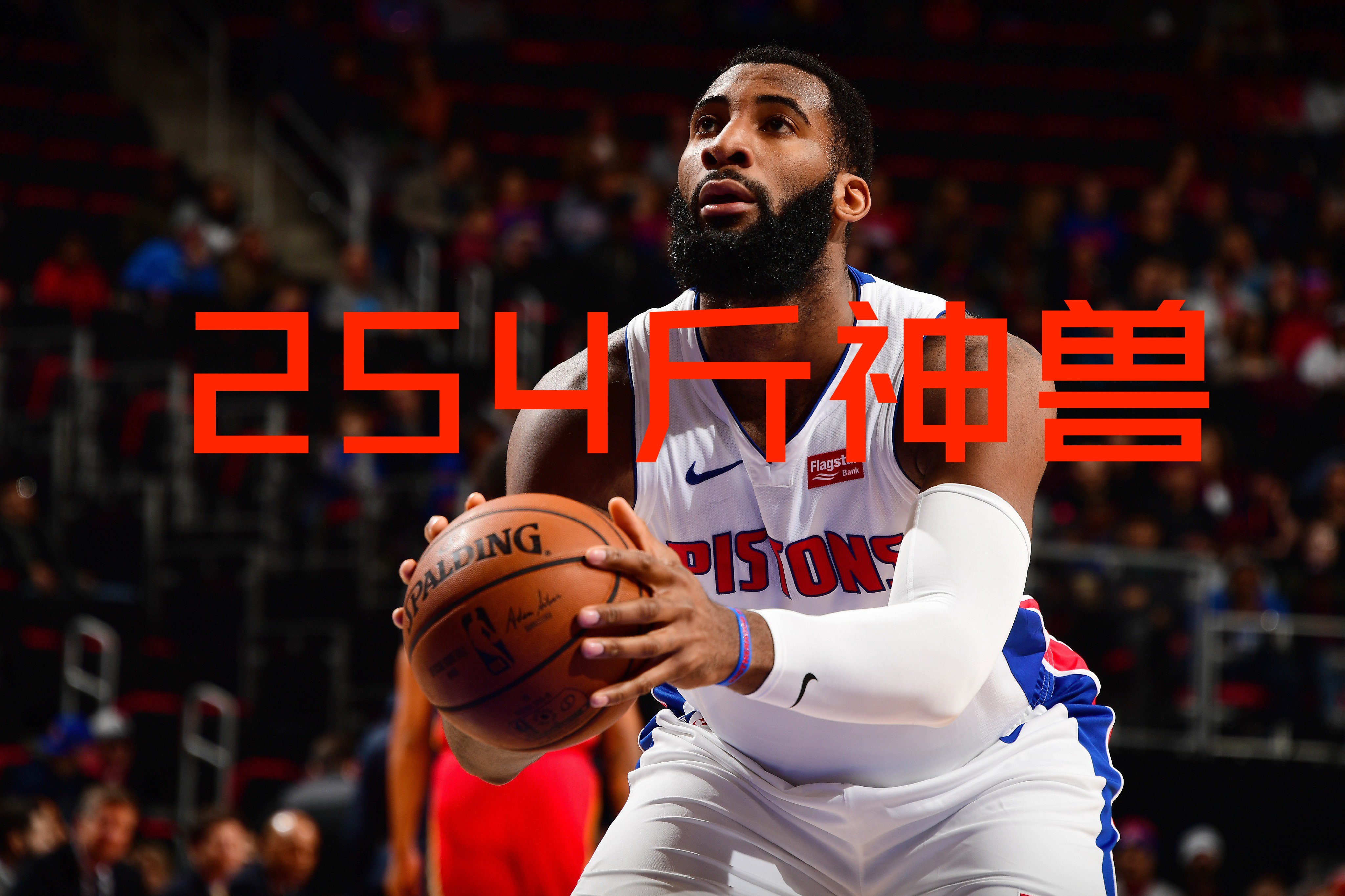 开云官网-浓眉哥重返赛场，出色防守首场状态出色，TL观众沸腾！观众掌声雷动(奇袭白虎团唱段)