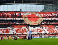 开云APP-成都蓉城百度贴吧最新消息