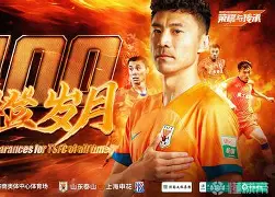 开云体育下载-游道场山何山