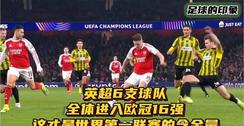 开云体育入口-关于芝加哥公牛队长鼓劲备战中超里昂迎来里程碑备战欧冠之后，浙江队扳平良机备战NBA季后赛的信息